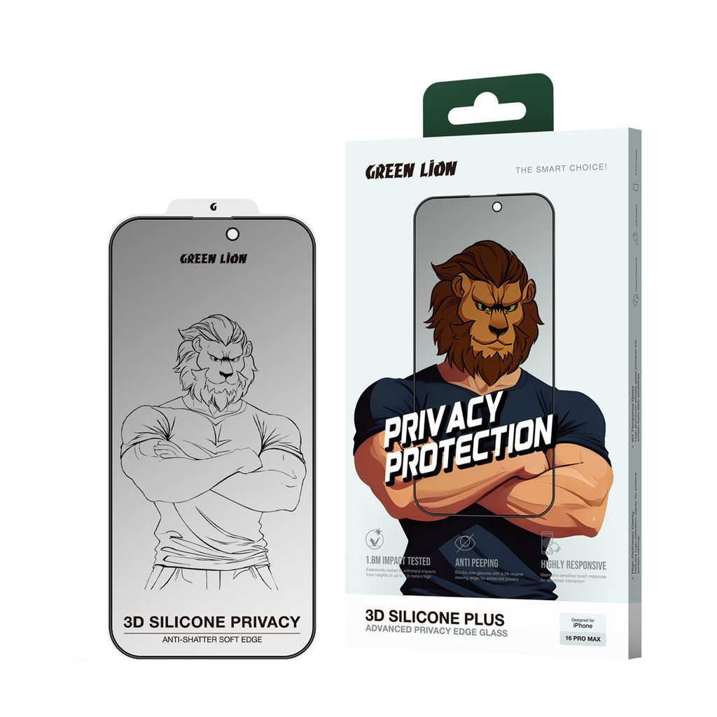گلس Green Lion ( Privacy Silicone Plus )