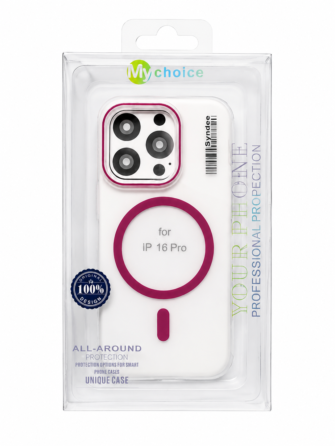 قاب my choice