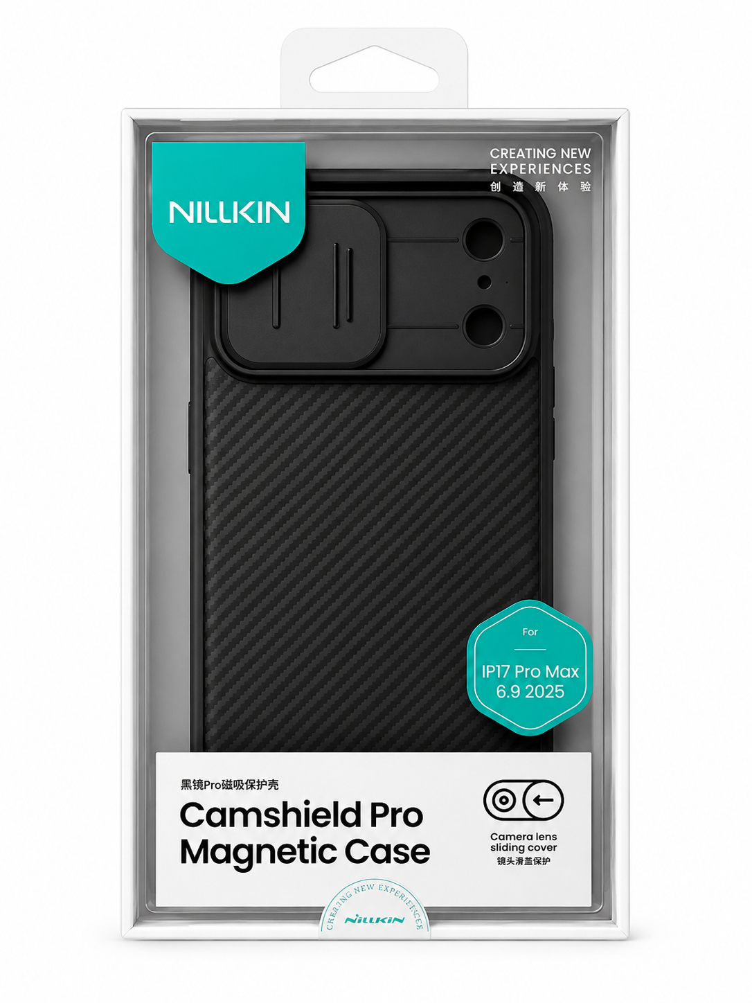 قاب nillkin