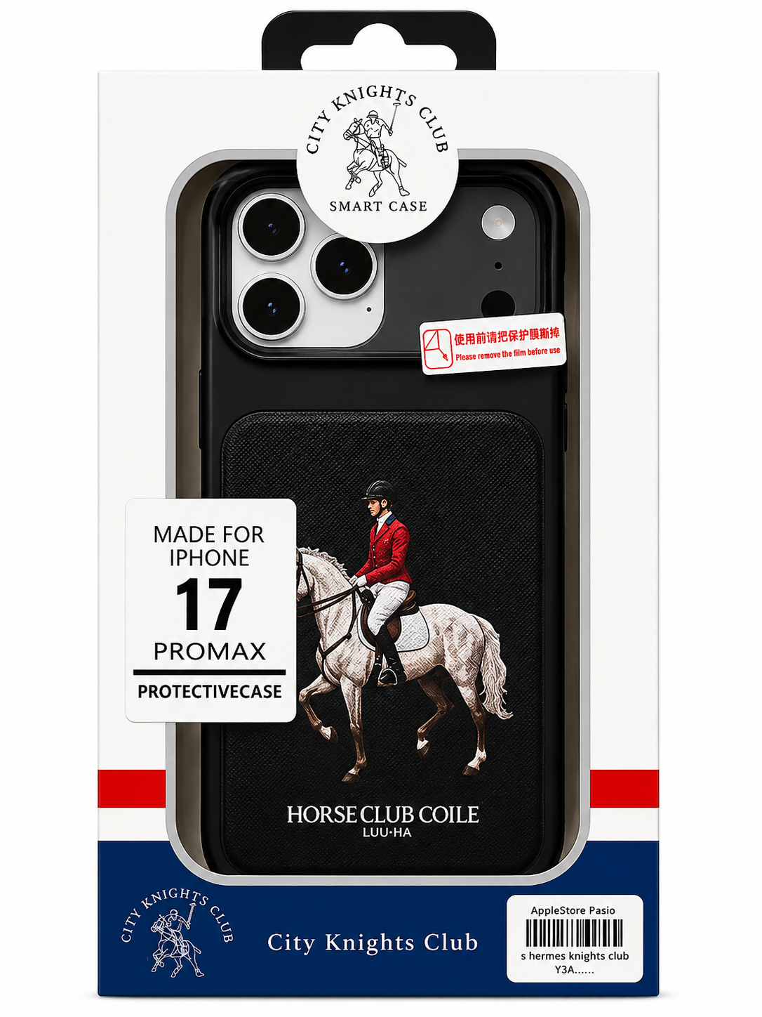 قاب horse polo آیفون ۱۷ پرومکس