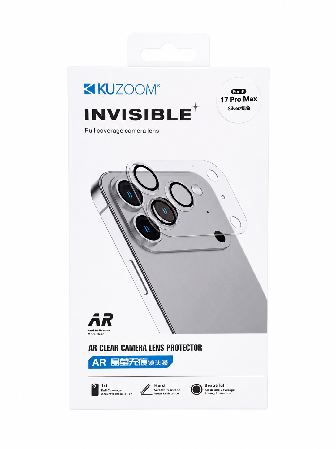 لنز یکسر kuzoom 17
