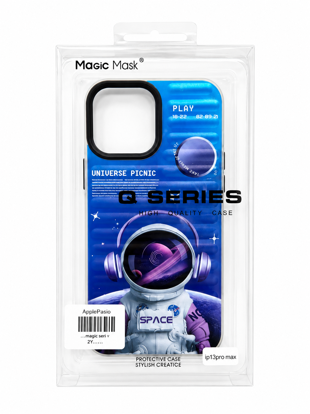 قاب magic mask طرح universe picnic 