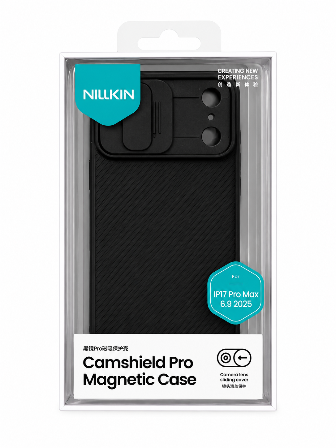 قاب nilkin camshield با  محافظ لنز آیفون ۱۷ پرو مکس  